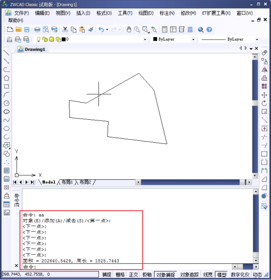 CAD的查詢(xún)功能之查詢(xún)半徑面積和周長(zhǎng)728.png