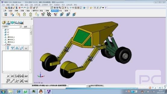 參加中望CAD/CAM全球設(shè)計(jì)大賽  贏取時尚數(shù)碼相機(jī)