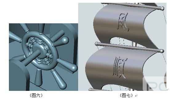 玩轉(zhuǎn)三維CAD：用中望3D畫(huà)一艘諾亞方舟