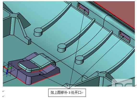 三維CAD經(jīng)驗(yàn)分享：中望3D之產(chǎn)品分模