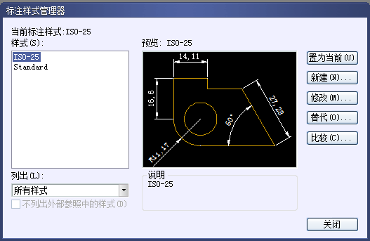 CAD中如何利用線性標(biāo)注來(lái)標(biāo)注直徑符號(hào)