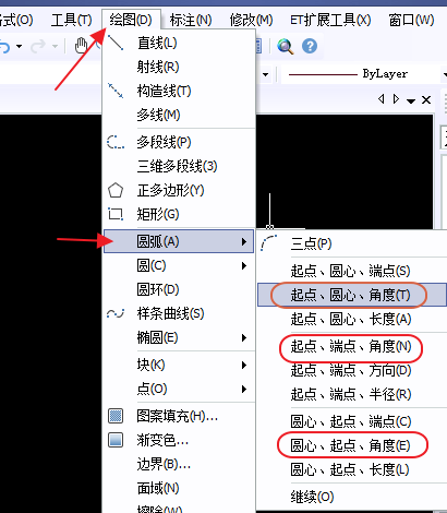 CAD如何畫四分之一圓、1/4圓
