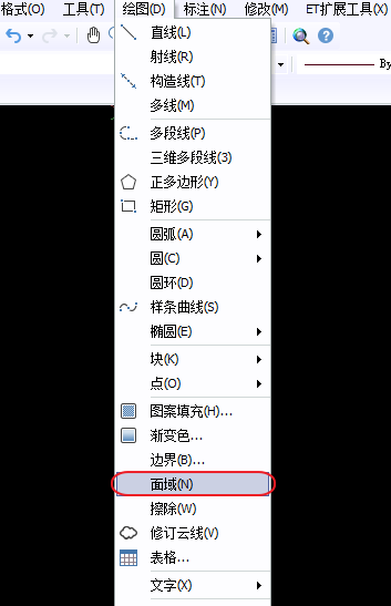 CAD面域的作用、面域使用方法