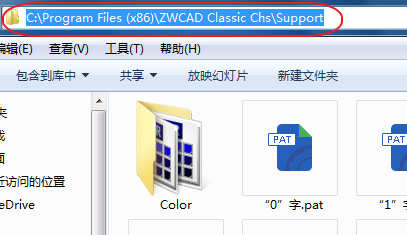 CAD、中望CAD添加填充圖案