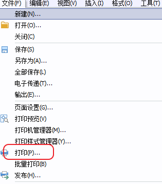 CAD打印出來的線條太小怎么辦？CAD、中望CAD調(diào)整線寬