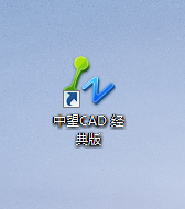 為什么CAD中的虛線和點畫線是連續(xù)的？155.png