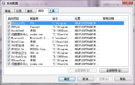 CAD渲染時出現(xiàn)缺少資源提示，怎么辦？160.png