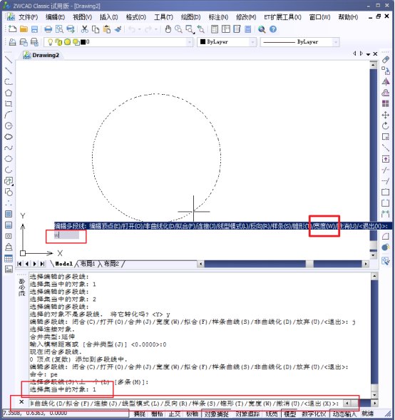 CAD怎么畫(huà)有寬度的圓形？