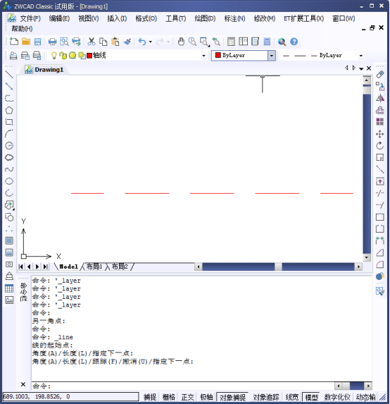 CAD中的定位軸線的設置和繪制274.png