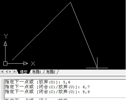 CAD如何根據(jù)坐標(biāo)值來畫直線或多線段