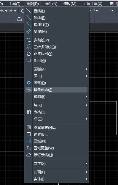 CAD怎么繪制、改變和閉合樣條曲線