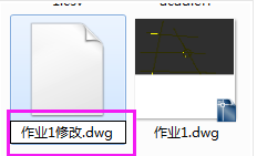 dwg格式的文件破壞了CAD打不開(kāi)怎么辦