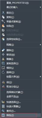 CAD中虛線(xiàn)顯示為實(shí)線(xiàn)該怎么辦 