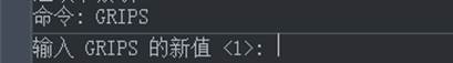 CAD中選擇對象時選中圖元后不顯示夾點(diǎn)怎么辦？