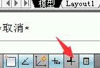 CAD如何設(shè)置圖層的線寬？.jpg
