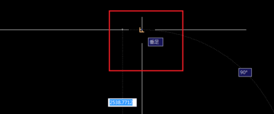 在CAD中怎樣找中點(diǎn)、垂足點(diǎn)