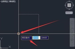 CAD中如何對(duì)圖形按角度旋轉(zhuǎn)？.jpg