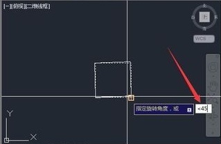 CAD中如何對(duì)圖形按角度旋轉(zhuǎn)？.jpg