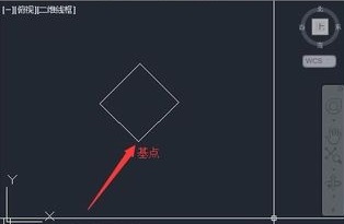 CAD中如何對(duì)圖形按角度旋轉(zhuǎn)？.jpg