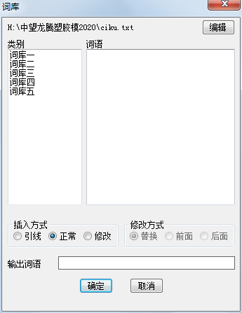 小工具.png