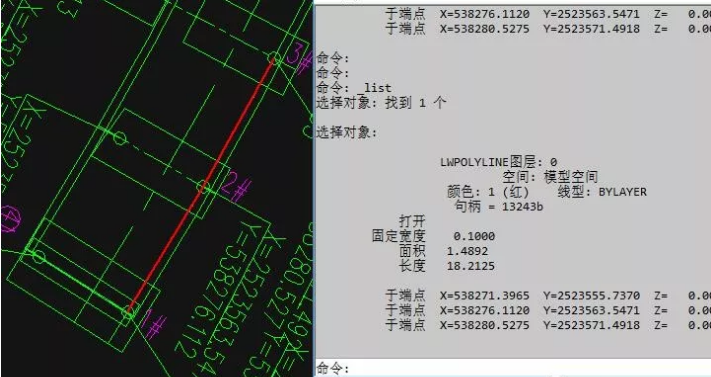 CAD怎么快速提取坐標(biāo)數(shù)據(jù)？