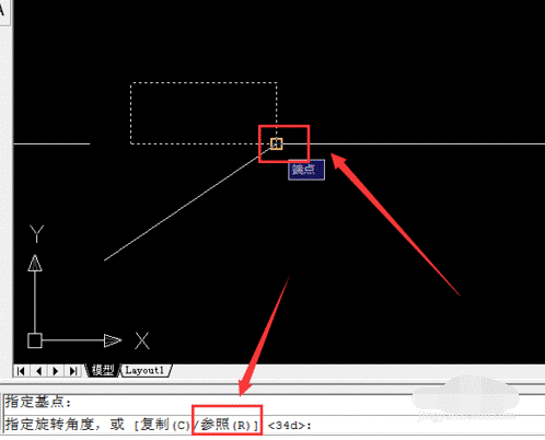 CAD中如何旋轉(zhuǎn)圖形？