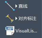 CAD對齊標(biāo)注怎么用？