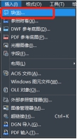 CAD文件損壞該怎么辦？