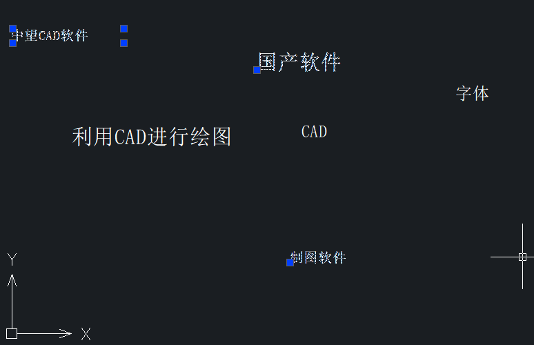 在CAD中如何選中類似的文字？