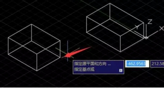 CAD三維對齊怎么操作？
