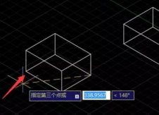 CAD三維對齊怎么操作？