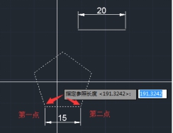 CAD參照縮放怎么用？