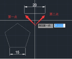 CAD參照縮放怎么用？