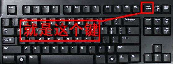 CAD軟件里怎么快速截圖？