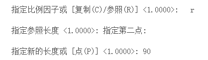 CAD中如何把一個(gè)圖形縮放為目標(biāo)尺寸？