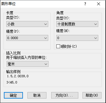 CAD中如何設置圖層標注樣式、字體和圖形單位永久保存？