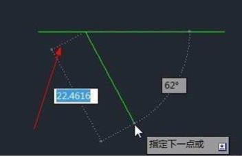 CAD自動追蹤功能怎么用？