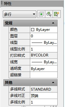 CAD中如何用快捷命令繪制雙線(xiàn)