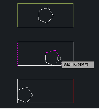 CAD如何給線條換顏色