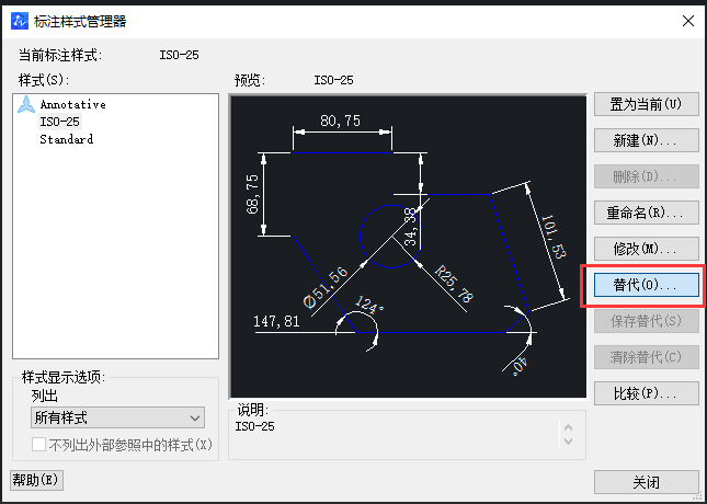 CAD如何放大標注點？