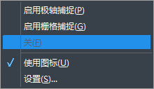 CAD中光標(biāo)跳動是怎么回事？