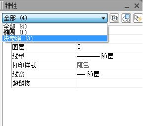 CAD如何快速知道圖紙中的塊數(shù)量及形狀？