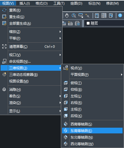 CAD如何快速繪制螺母？