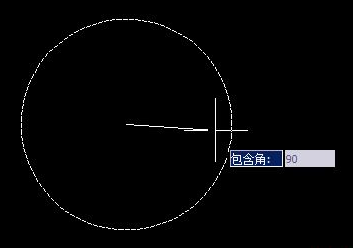 CAD四分之一圓弧線怎么繪制？