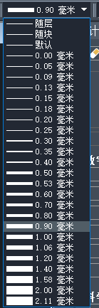 CAD如何調(diào)整線寬？