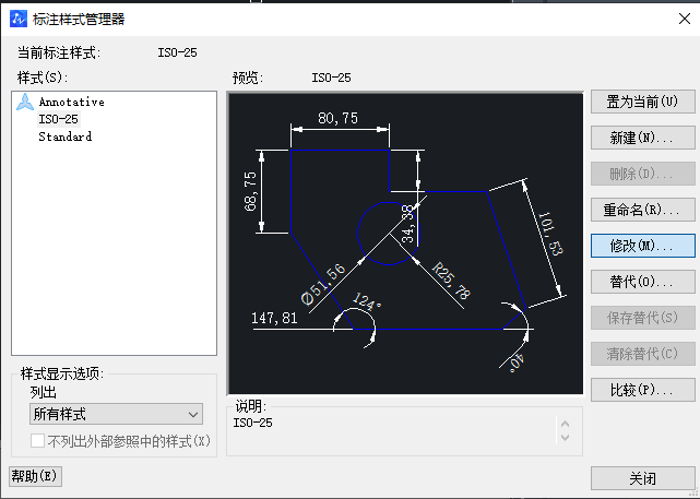 CAD邊框添加技巧你知道嗎？