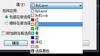 CAD如何知道圖形的數(shù)量？