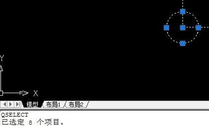 CAD如何知道圖形的數(shù)量？