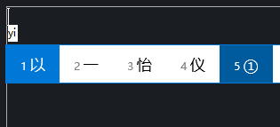 CAD特殊數(shù)字怎么插入？