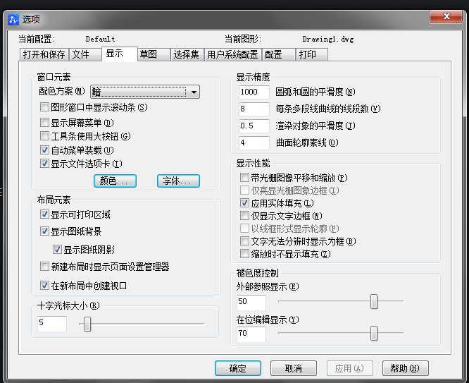 CAD使用填充無(wú)效怎么辦？